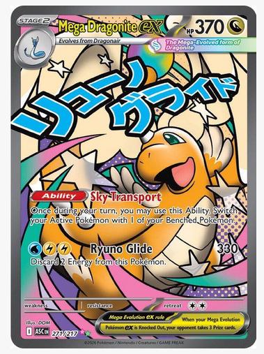 Mega Dragonite ex #271 Pokemon Ascended Heroes