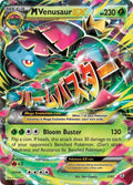 M Venusaur EX #2 Pokemon Generations