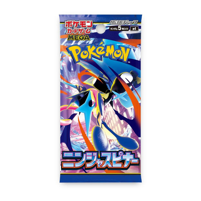 Ninja Spinner Booster Pack (JP)